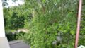 Ausblick Balkon